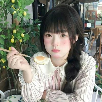 神秘河